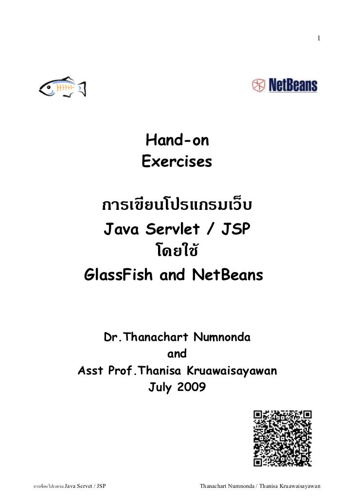 Java Web programming Using NetBeans