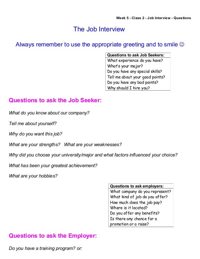 what questions to ask in a phone interview