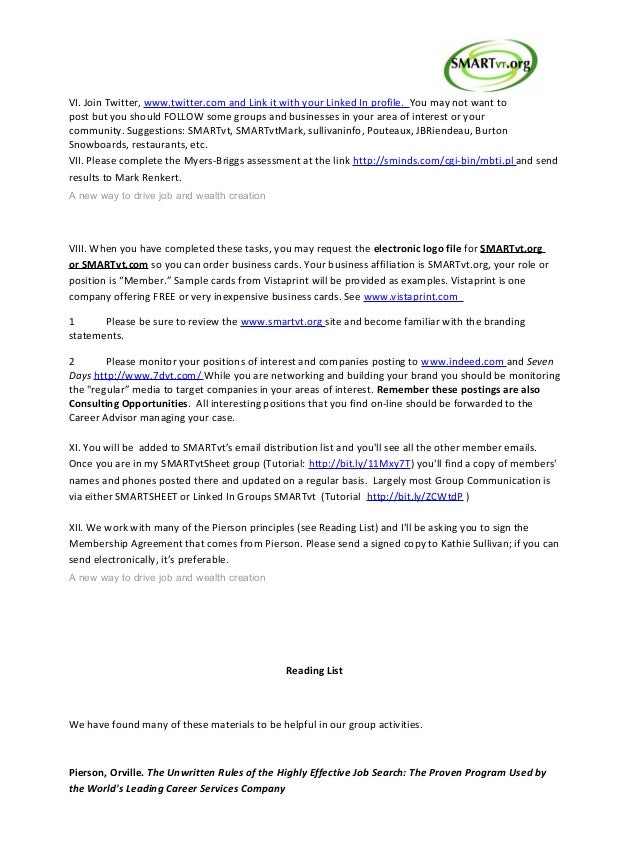 Rainy Day Essay For Kids | Class 1, 2 | School Essay