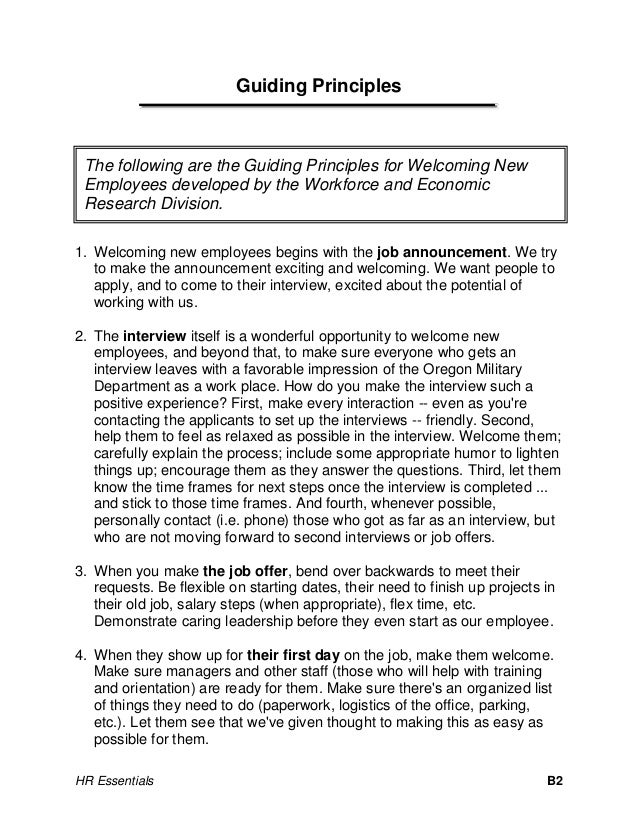 job announcement template