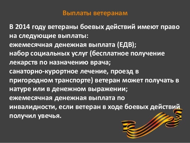 Все санкции Запада против России - Международная панорама Антибактериальное покрытие на окна Rehau блажь или необходимость?