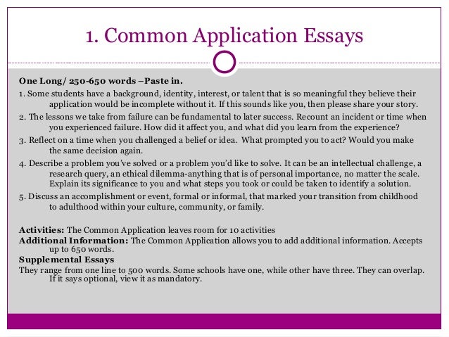 uiuc essay word limit application essays blog university of common app essay 2015
