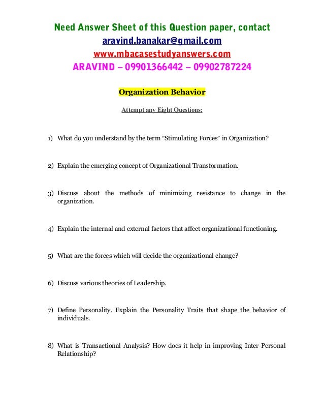 key elements of organizational behaviour essay key elements of organizational behaviour essay