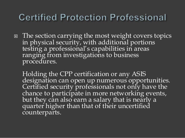ASIS-CPP試験勉強攻略