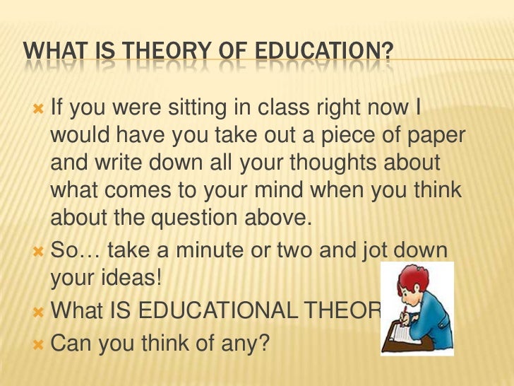 Educational Philosophy Essay