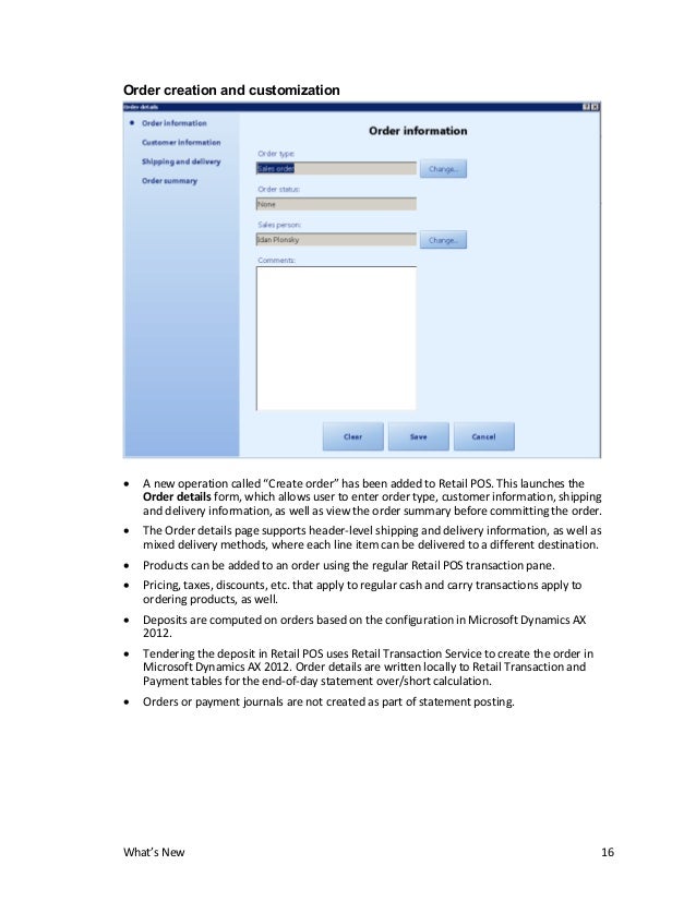Reason Codes in Dynamics AX 2012 for Retail