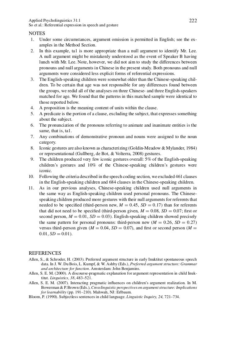 Dissertation apologue forme argumentative efficace