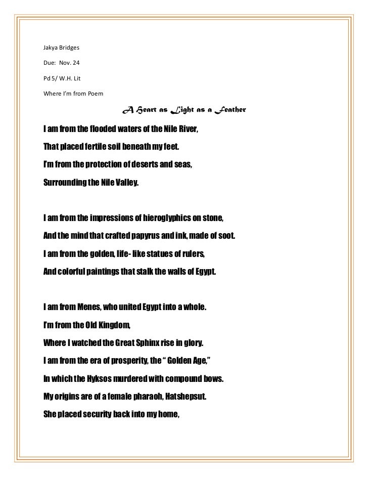 Where I m From Poem Where I m From Poem
