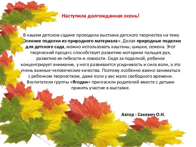 Салфетки. Способы складывания салфеток Программы и шоу - Online Radio Europa Plus