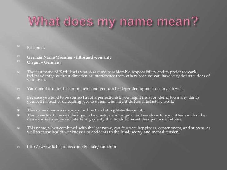 What Does My Name Mean In German DriverLayer Search Engine