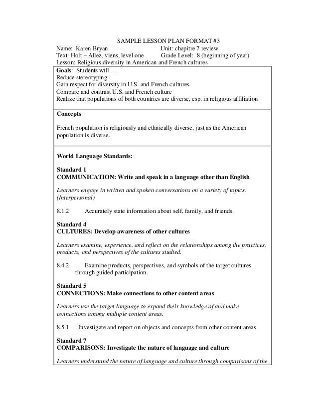 Cosmetology lesson plan template