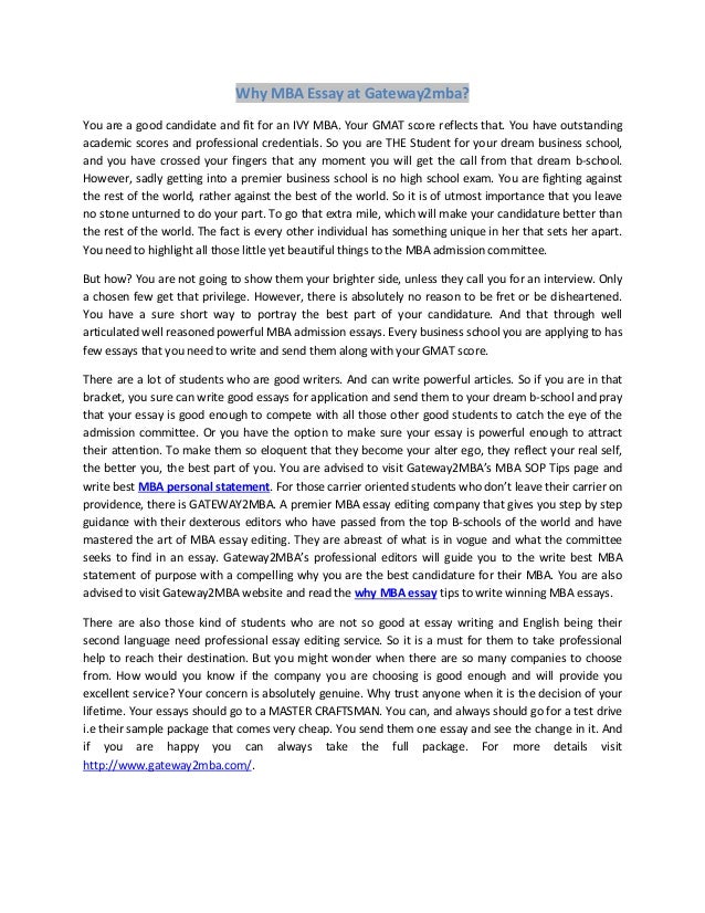 Columbia mba essay 2 sample