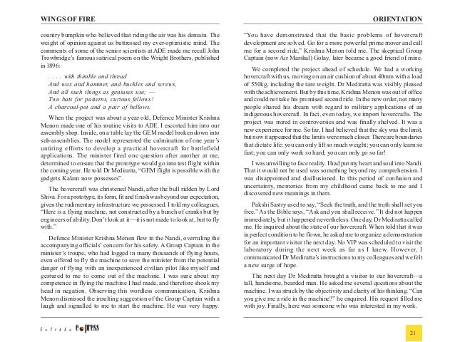 Thesis Of An Essay Essay Apj Abdul Kalam English Essay About Science And Technology also Essay For Students Of High School Essay On Apj Abdul Kalam Azad Help With Academic Writing