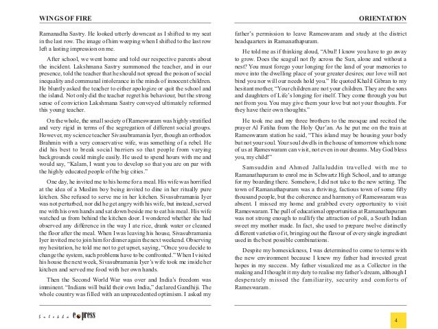 Abdul kalam essay