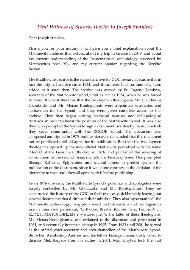 1000 word essay typed double spaced 1000 word essay typed double spaced