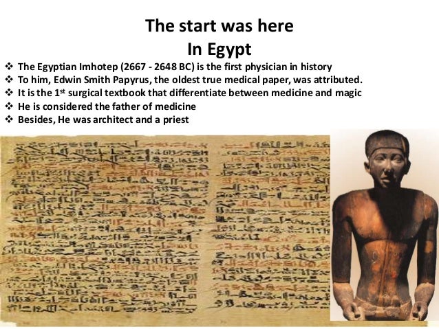 edwin smith papyrus imhotep edwin smith papyrus imhotep
