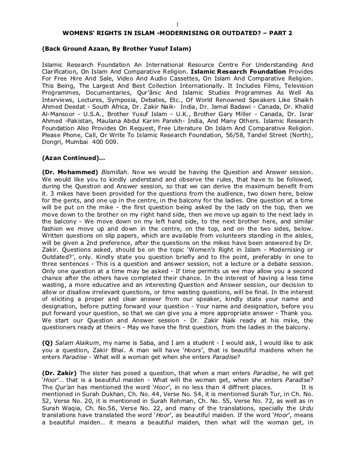 women rights in islam essay women rights in islam essay