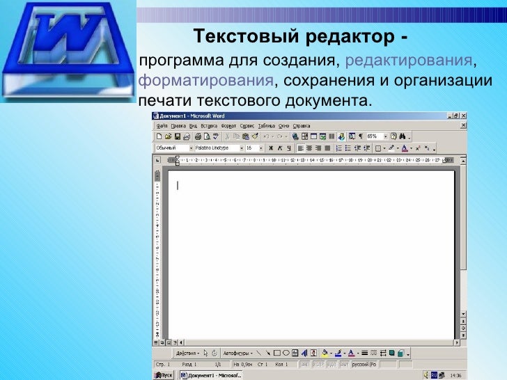 http://image.slidesharecdn.com/word-101207082200-phpapp01/95/word-1-728.jpg?cb=1291710747