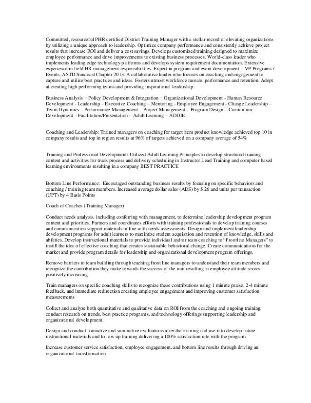 organizational development resumes