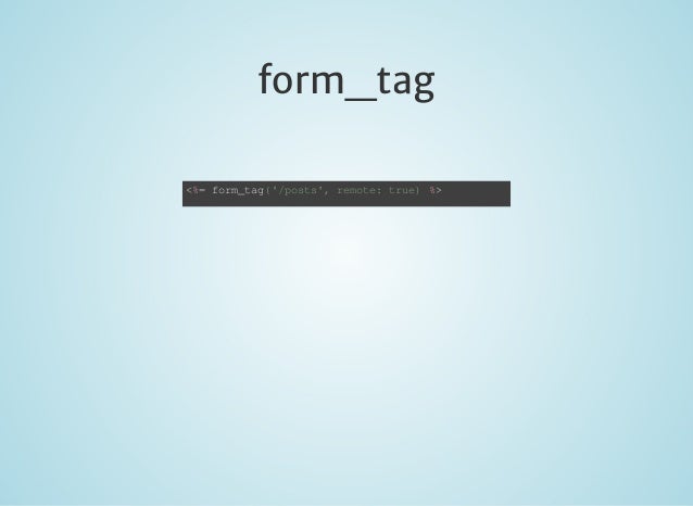 form_tag rails