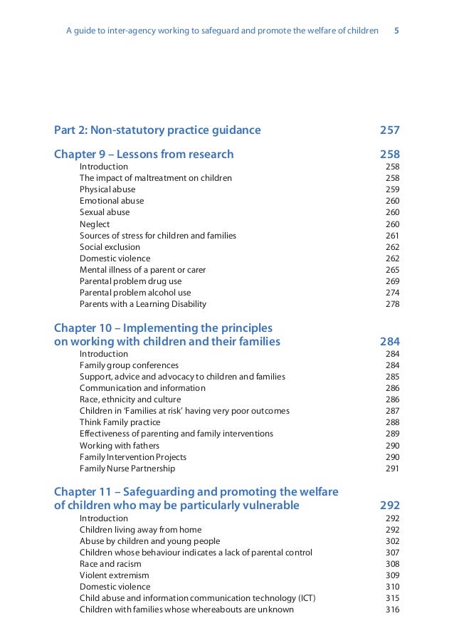 решить пример найти неопределенные интегралы