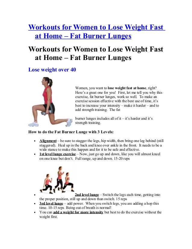 Workouts for women to lose weight fast at home fat burner lunge
