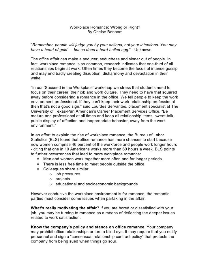 dating in the workplace policy example Regulating work place romances no dating policies consensual relationships have a positive or negative impact on the morale of your workplace for example. dating in the workplace policy example Regulating work place romances no dating policies consensual relationships have a positive or negative impact on the morale of your workplace for example.