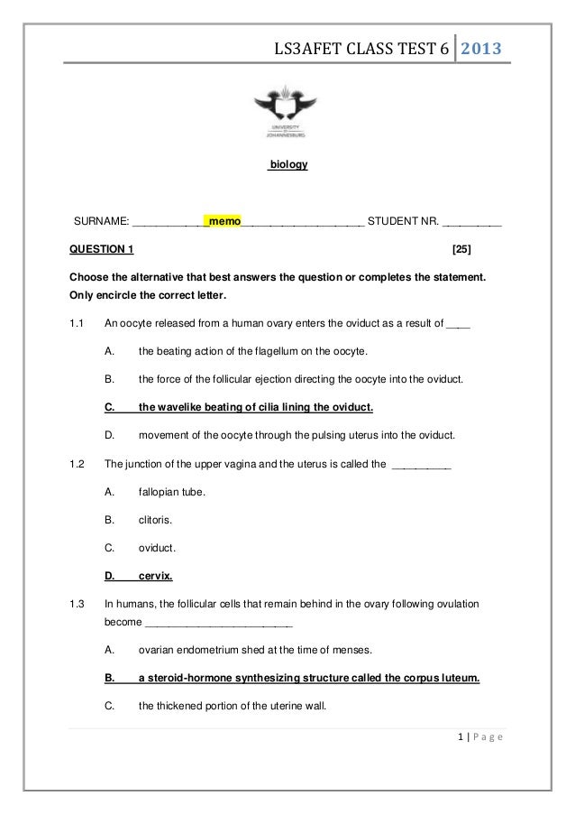 Worksheet human reproduction