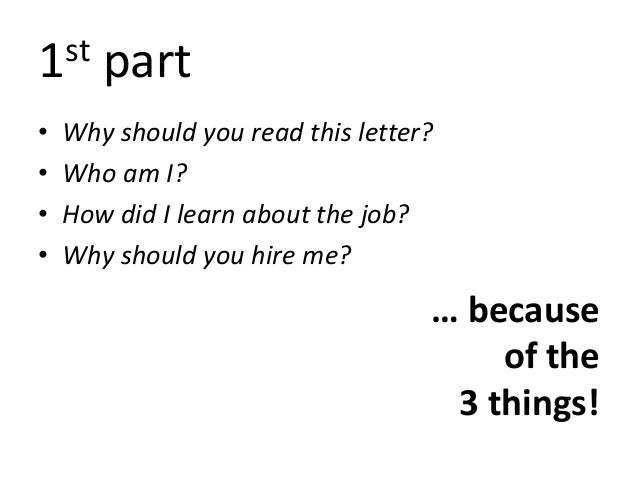 why pfizer should hire me college paper academic writing service pfizer cover letter