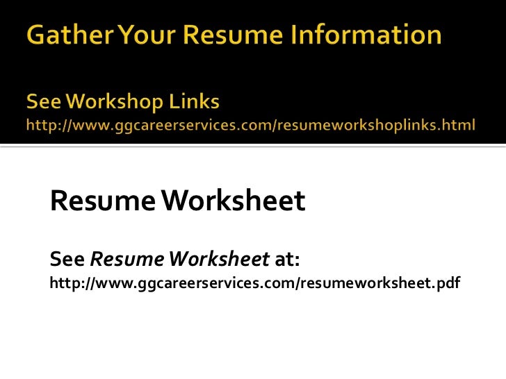 resume building worksheets