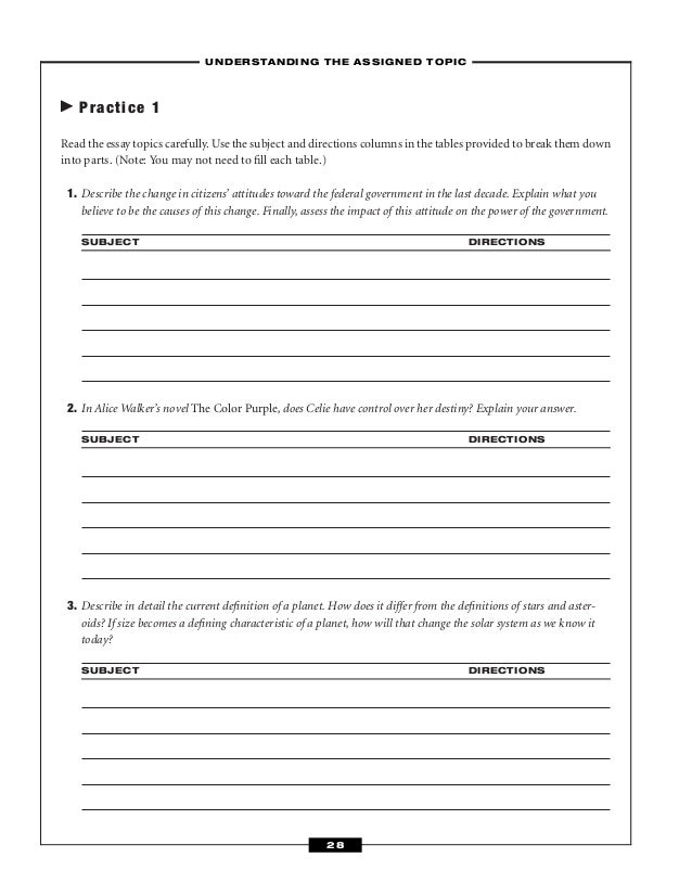 How to make an essay look longer on paper trick - YouTube