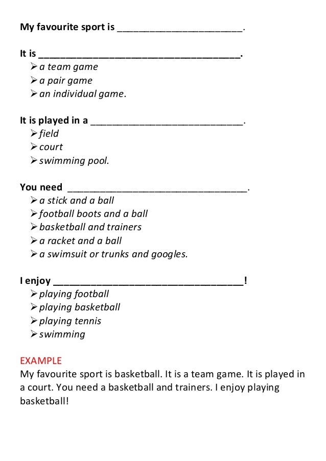 My Favorite Sport Essay