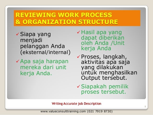 job description essay