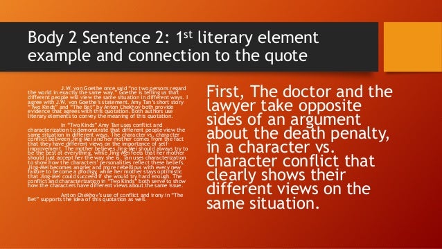 Critical Lens Essay Example