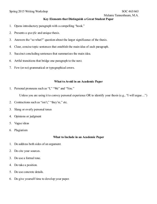 Three Important Elements in an Essay - by Iwdhgwbj