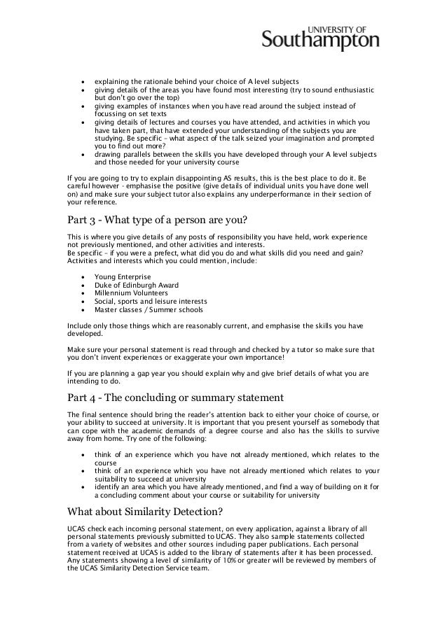 Personal statement examples for jobs picture