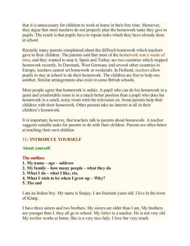 About me short essay give