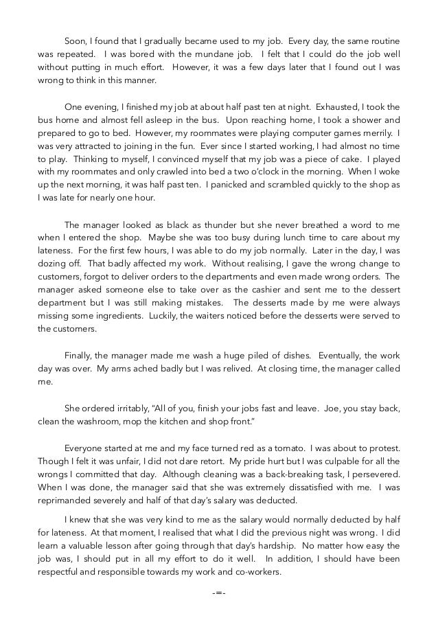 my hometown essay