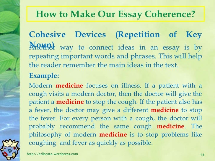 Coherent essay