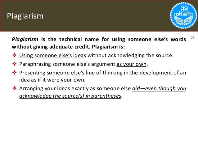 The #1 Grammar Checker