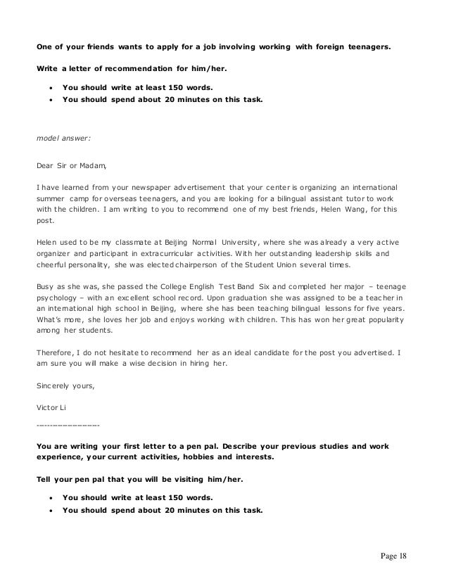 Sample essay letter to friend
