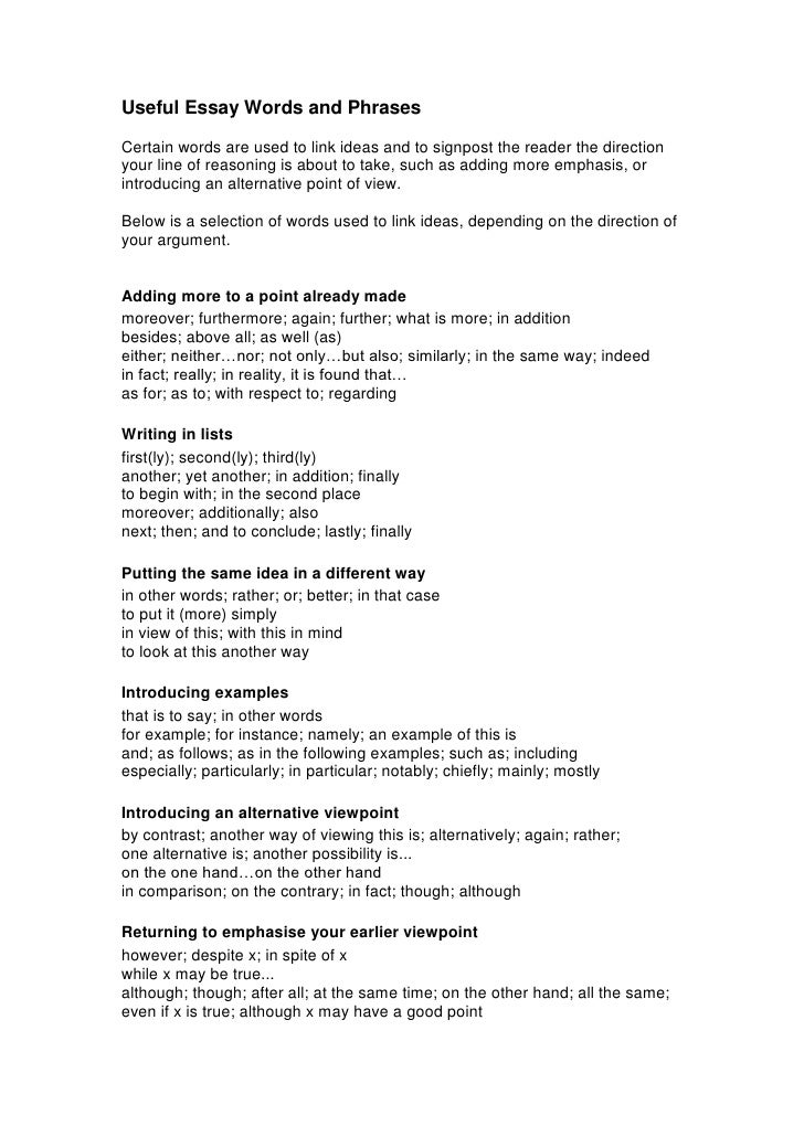 Introductions to Argumentative Essays
