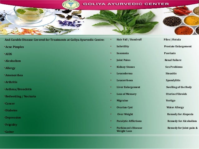 surgical procedure for cervical cancer