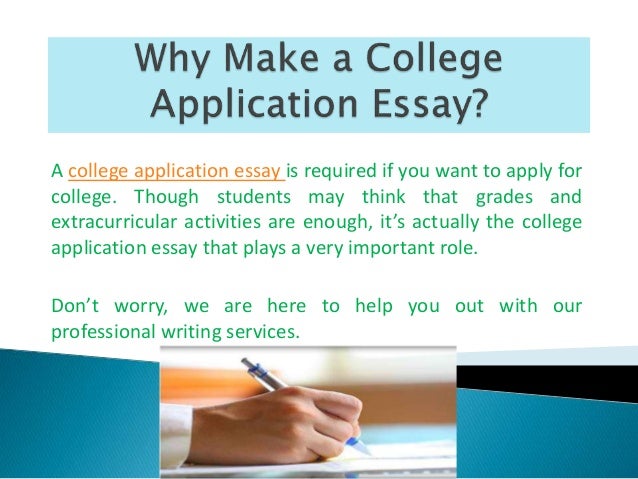 Buy college entrance essay