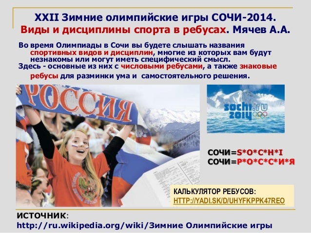 Салаты на зиму из зеленого не болгарского перца