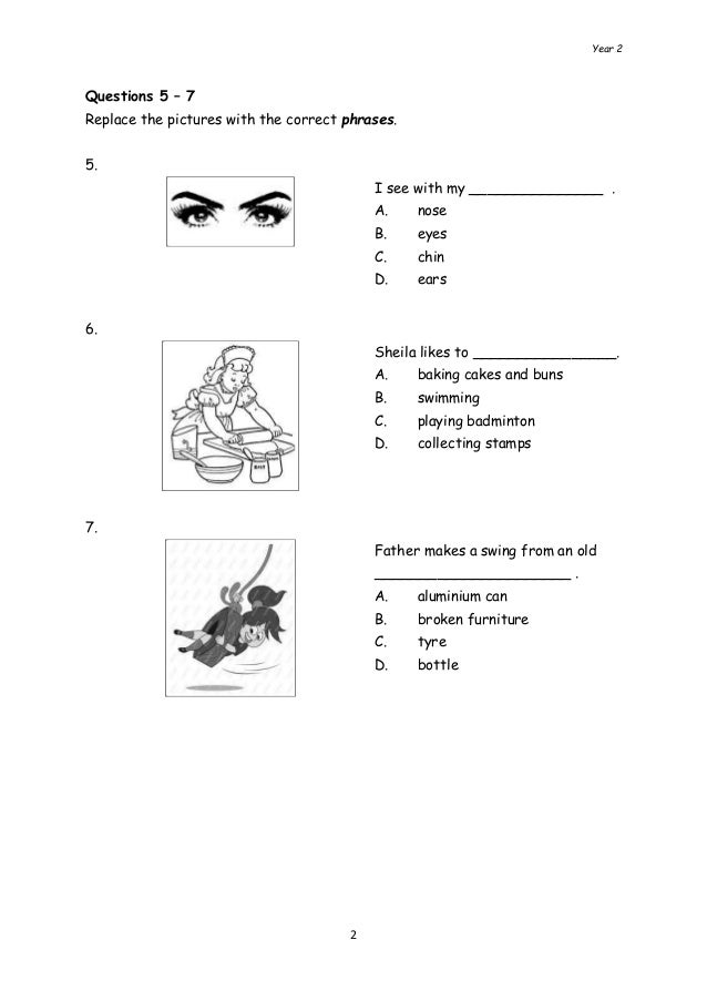 Importance of English Language Essay