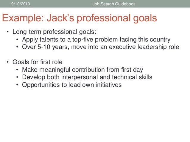 short term and long term career goals for mba essay short term and long term career goals for mba essay