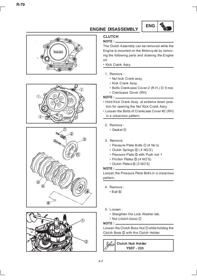 guide modlink net