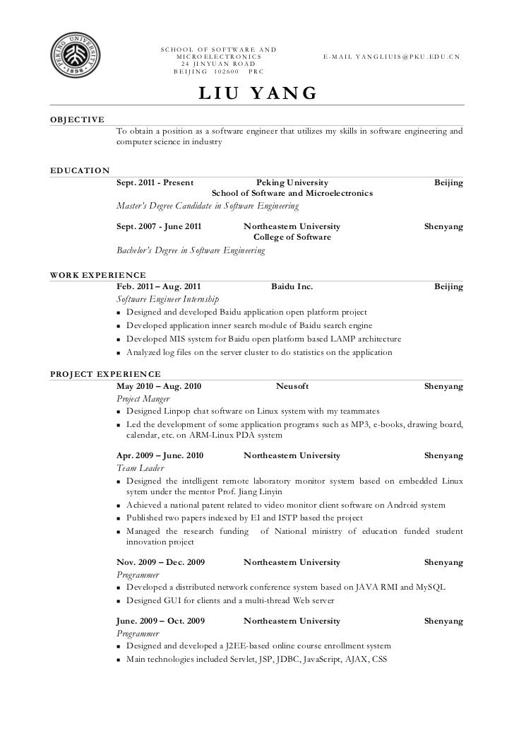 elegant resume template elegant