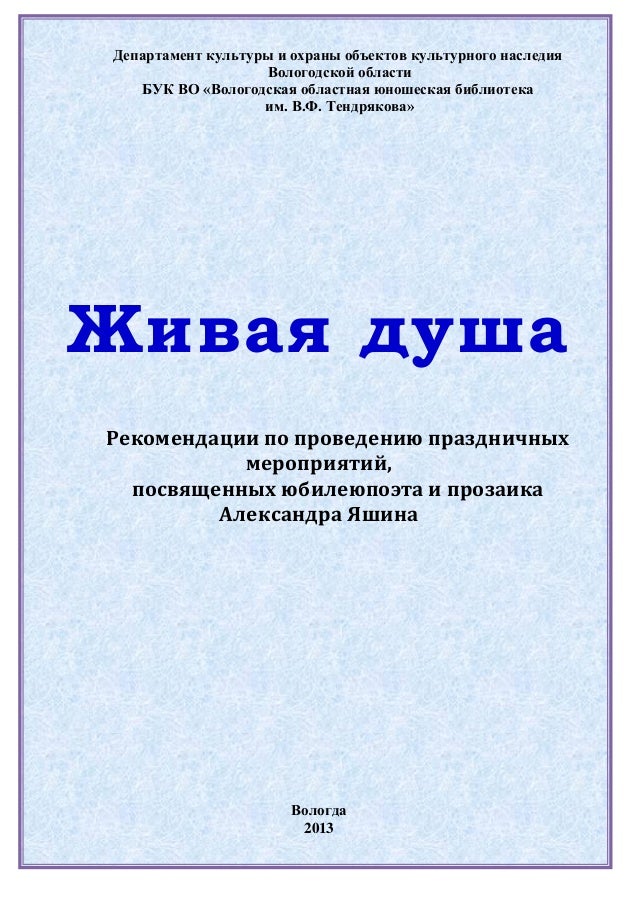 когда качаются фонарики ночные слушать феликс когда качаются фонарики ночные слушать феликс
